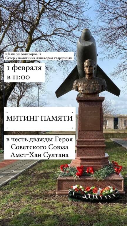 афиша 1 февраля 2023